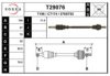 PSA 32730H Drive Shaft